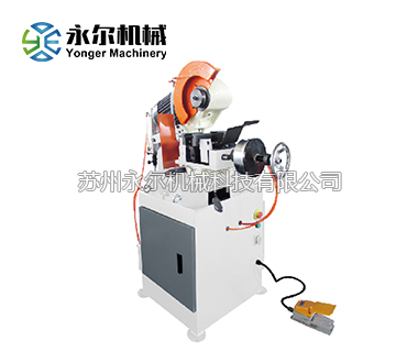 YE-275B切管機(jī)