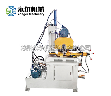 YE-350NC切管機(jī)