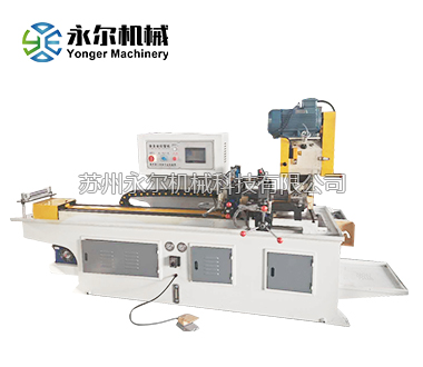 YE-450 45°轉(zhuǎn)角全自動(dòng)切管機(jī)
