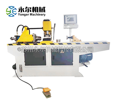 40NC雙工位縮管機(jī)